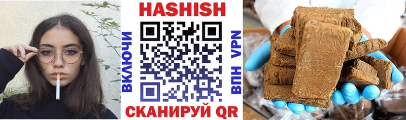 Какие есть наркотики Нарткала АМФЕТАМИН МЕФ МАРИХУАНА Галлюциногенные грибы COCAIN