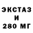 КЕТАМИН VHQ Recker Frost