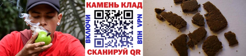 ссылка на мегу маркетплейс  где можно купить   Нарткала  Гашиш Premium 