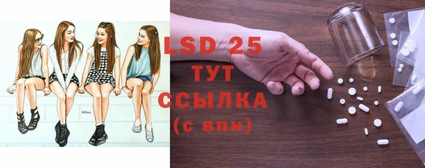бошки Балабаново