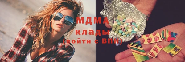 ECSTASY Белоозёрский