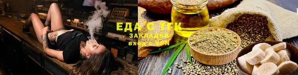 ECSTASY Белоозёрский