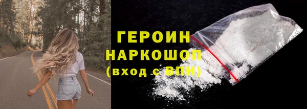 apvp Козловка