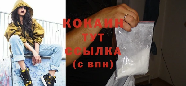 ECSTASY Белоозёрский