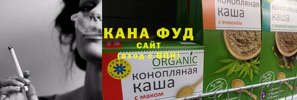 дистиллят марихуана Козельск