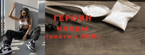 кокаин перу Балахна