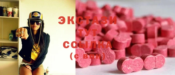 кокаин перу Балахна