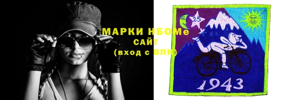 бошки Балабаново