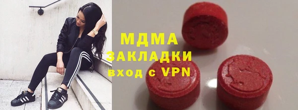 прущие крисы Беломорск