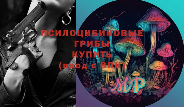 бошки Балабаново