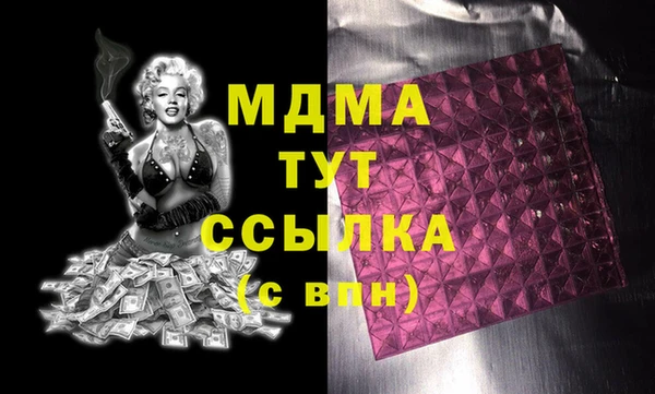кокаин перу Балахна