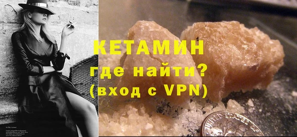 бошки Балабаново