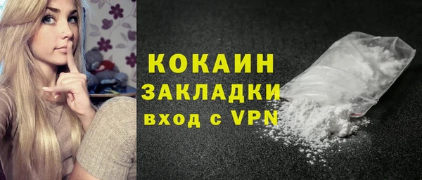 бошки Балабаново