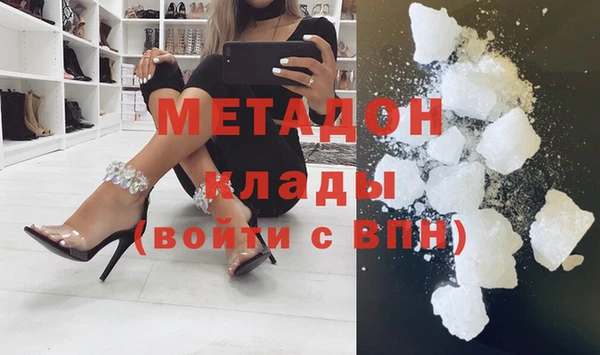 бошки Балабаново