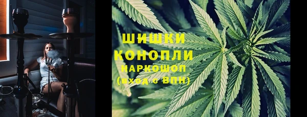 кокаин перу Балахна