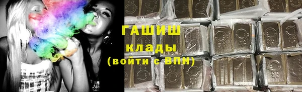 mix Кодинск