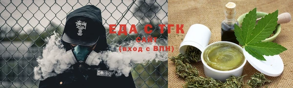 ECSTASY Белоозёрский