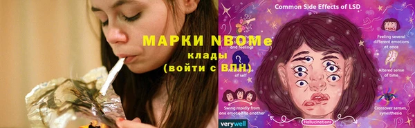 бутик Киренск