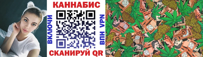 МАРИХУАНА Bruce Banner сколько стоит МЕГА ссылки Нарткала
